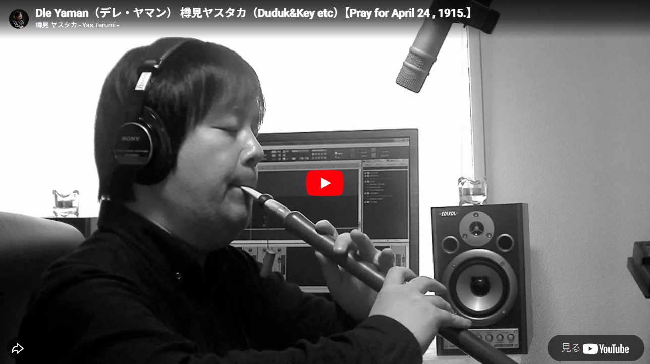 【Pray for April 24 , 1915.】