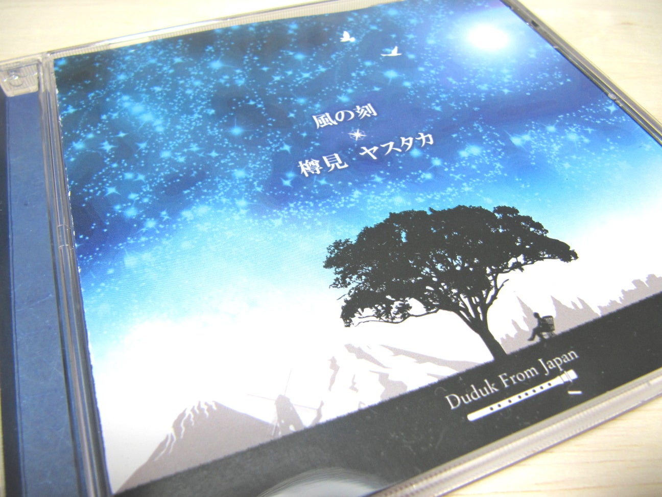 アルバム「風の刻」12月2日発売